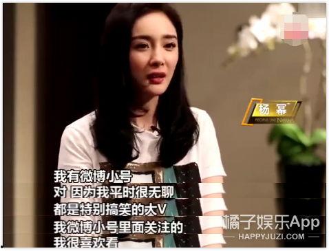 明星历年吃瓜事件视频,明星历年吃瓜事件大盘点