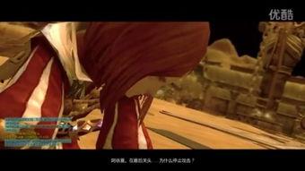 苏苏在送餐吃瓜视频,趣味横生的一天