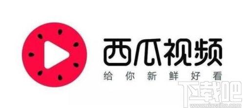 吃瓜视频怎么开小号,轻松开启小号，畅享双重乐趣