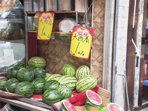 吃瓜视频怎么出售商品,揭秘短视频平台商品销售攻略