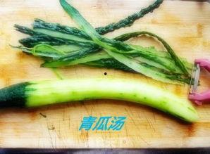 一栗莎子 吃瓜视频,揭秘娱乐圈幕后故事