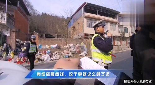 西昌吃瓜被抓事件视频,网络围观背后的法律边界