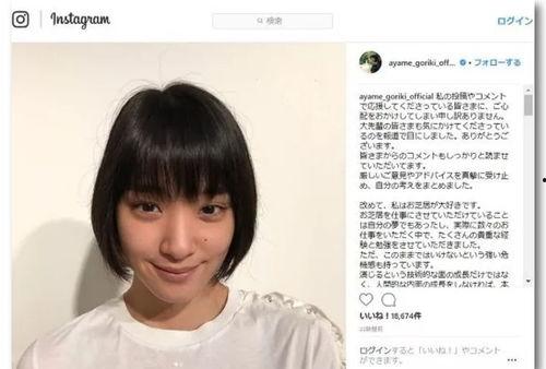 女生旅游吃瓜视频网站,揭秘女生旅游吃瓜视频网站的魅力