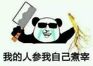 吃瓜看戏大全视频,揭秘娱乐圈幕后故事