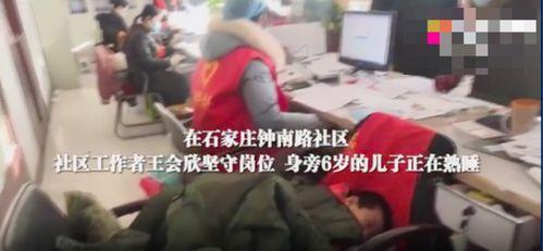 石家庄护士吃瓜事件视频,视频曝光引发社会关注