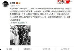 郯城吃瓜大事件视频最新,一场全民热议的乡村奇观