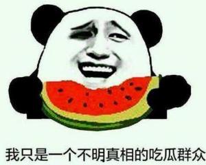 吃瓜群众坐等结果的视频,坐等结果，精彩瞬间即将揭晓！