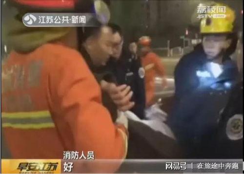 盐城酒吧吃瓜事件视频,一场引发热议的冲突瞬间